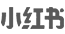 bifa必发茶饮小红书